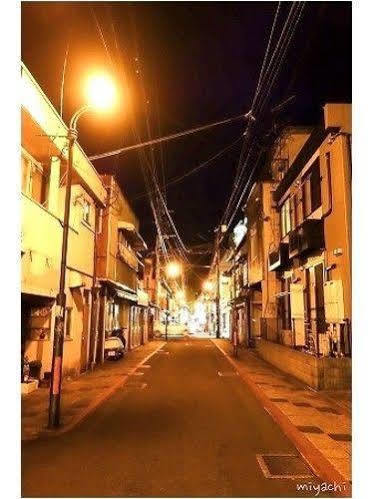 招待所 Danran *