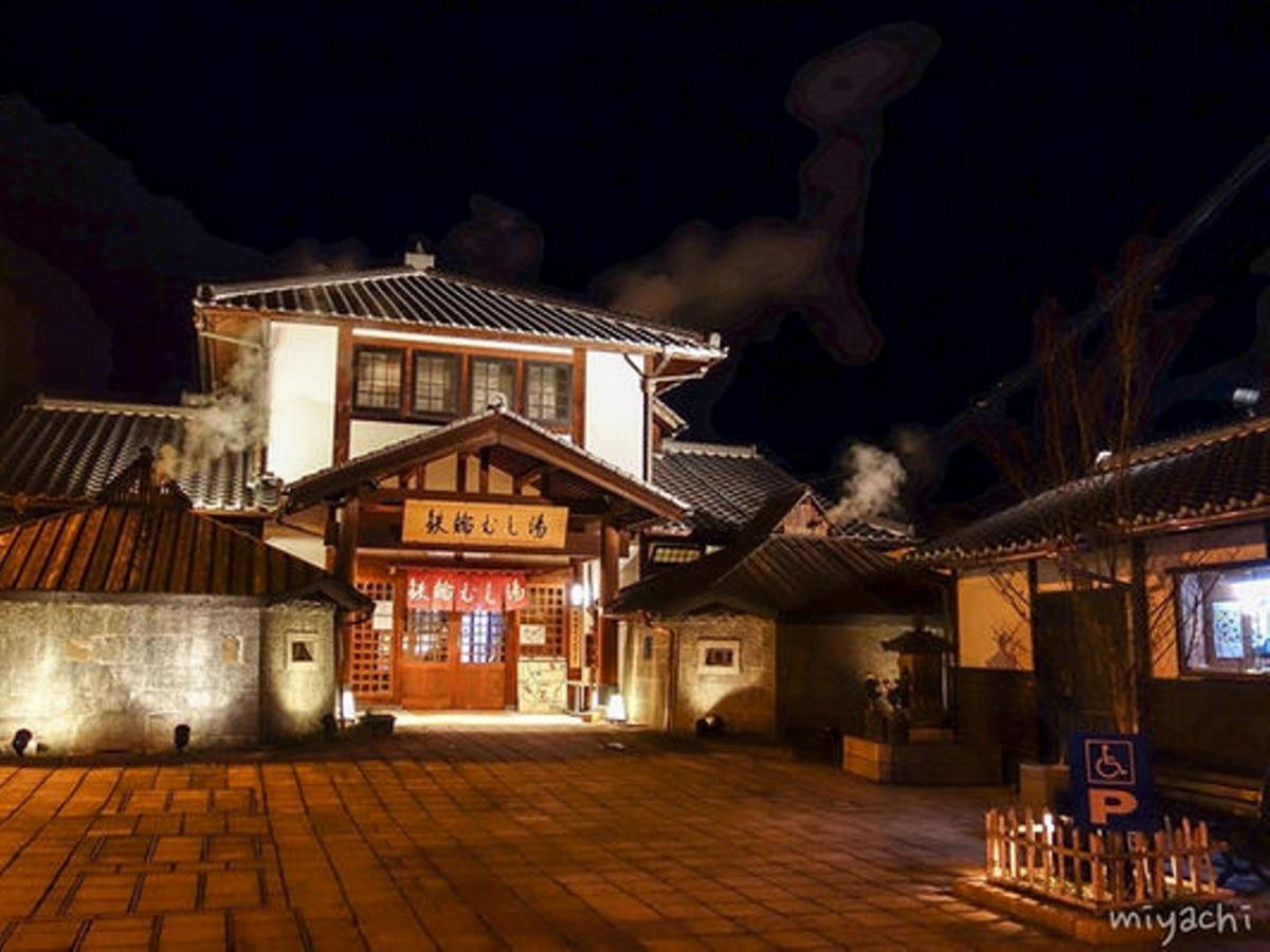 Danran 招待所